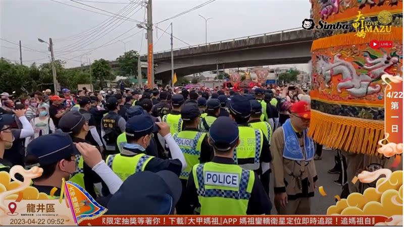 大甲媽第一日至龍井區時。（圖／大甲鎮瀾宮直播畫面）