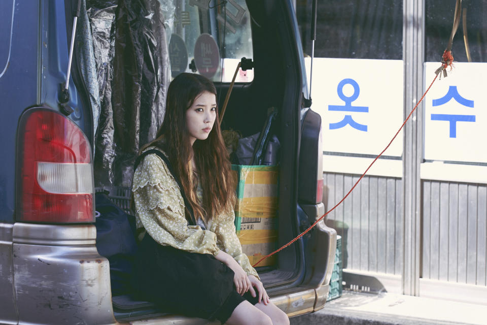 This image provided by Neon shows IU in a scene from "Broker." (Neon via AP)