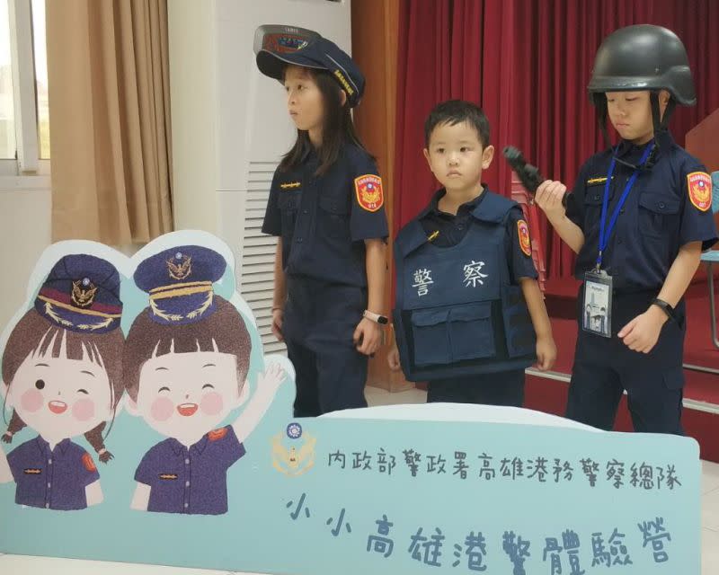 ▲內政部警政署高雄港務警察總隊舉辦小小高雄港警體驗營活動，與會小朋友「萌」翻天。(圖／記者黃守作攝，2020.07.29)
