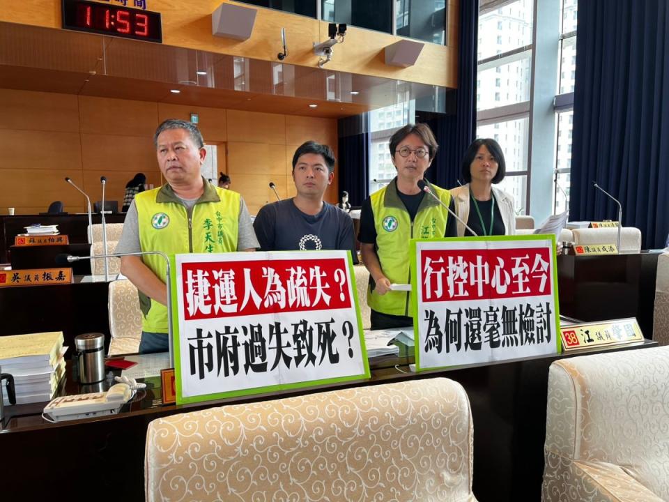 中市立委六選區藍綠交鋒，國民黨羅廷瑋記者會澄清謠言，民進黨江肇國譏，像打預防針。（圖：江肇國提供）