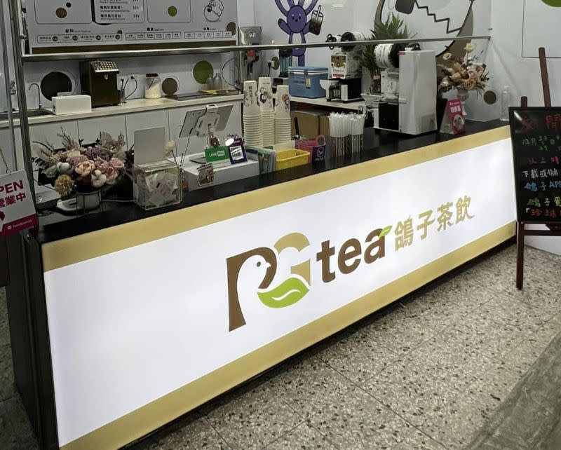 ▲▲22間廖老大前身的飲料店，成立自救會聯手再創新品牌「鴿子茶飲」。（圖/王浩宇臉書）
