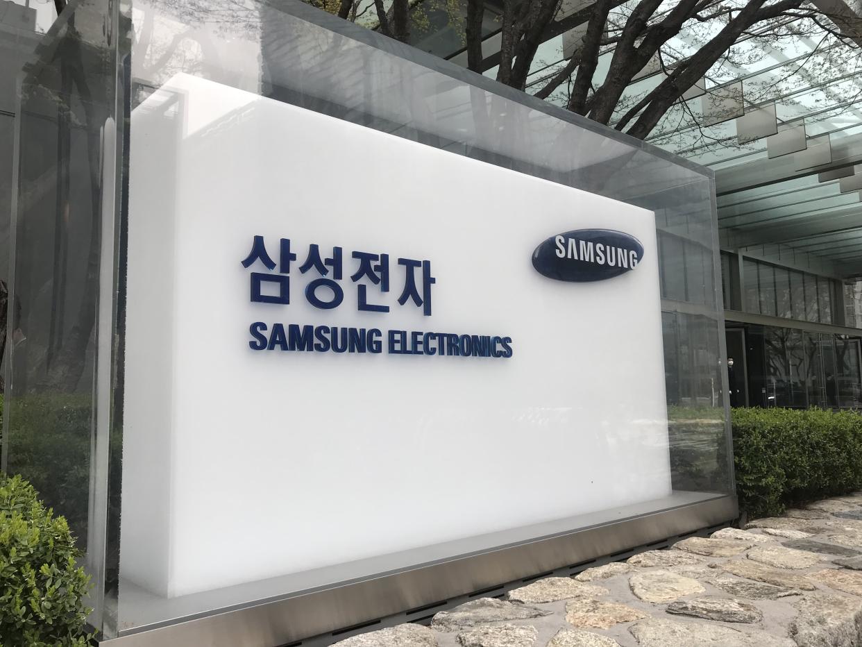  Samsung, Seoul . 