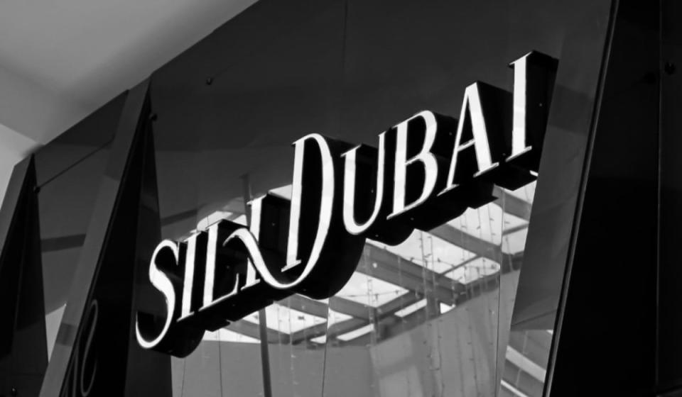 SiliDubai, la tienda colombiana que hoy factura más de $14 mil millones. Foto: cortesía SiliDubai