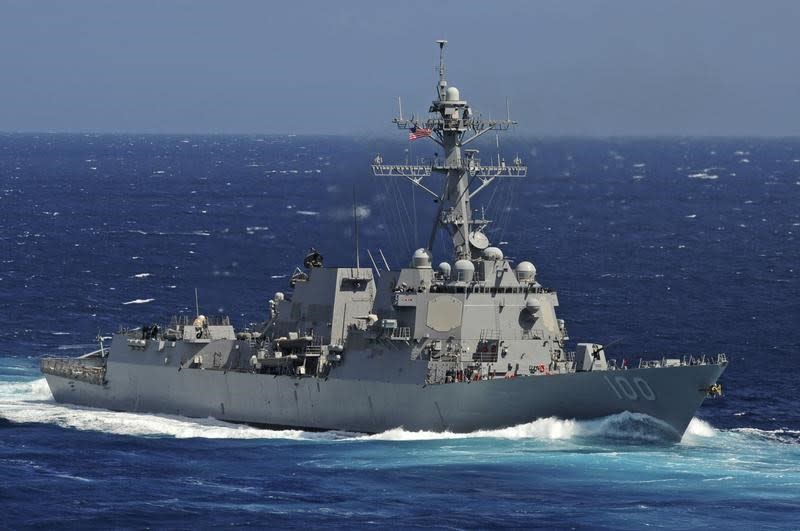 The Arleigh Burke-class guided-missile destroyer USS Kidd is seen underway in the Pacific Ocean