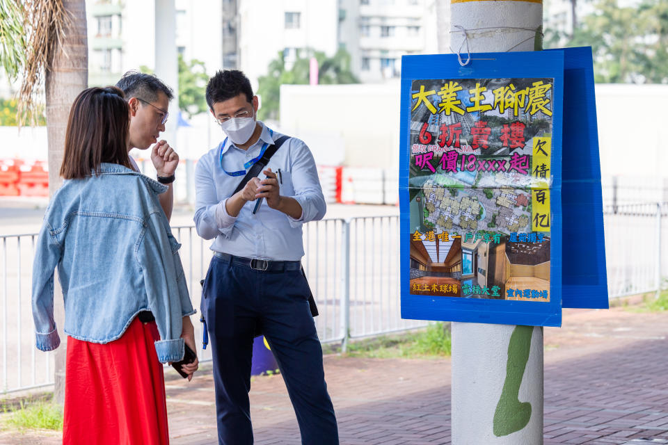 筆者收到電郵，就買入住宅已變成蝕本貨，應否繼續上會作查詢。