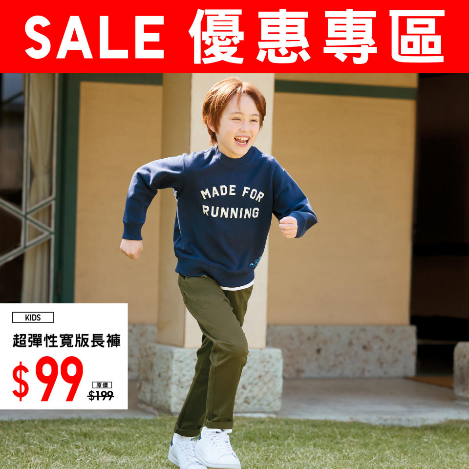 【UNIQLO】優惠專區 冬日優惠好物低至$99（即日起至優惠結束）