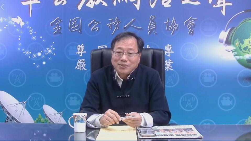 全國公務人員協會理事長李來希。   圖：翻攝自李來希臉書（資料照）