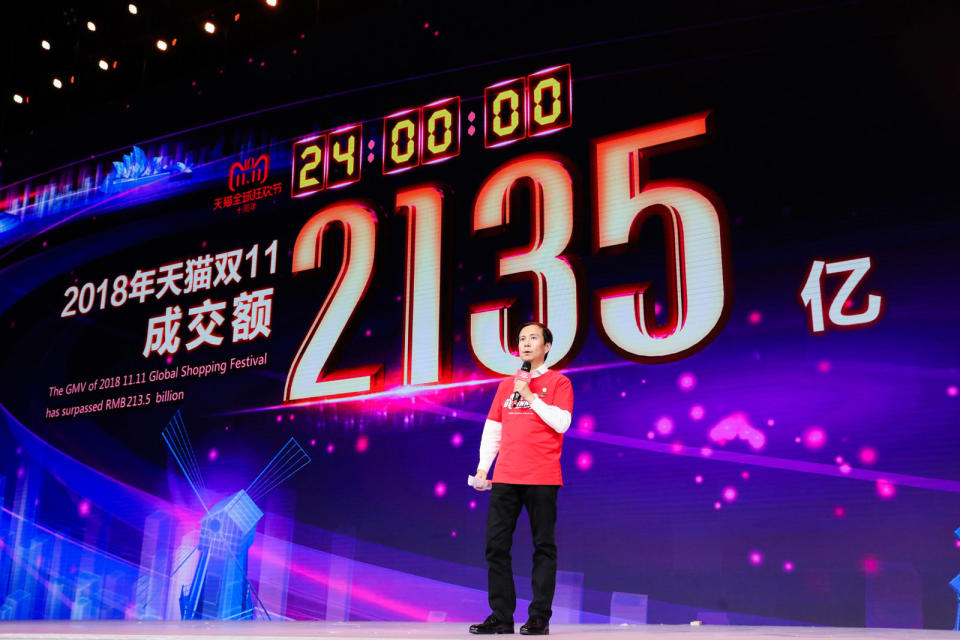 Chinese internet giant Alibaba is fond of crowing about its online shopping