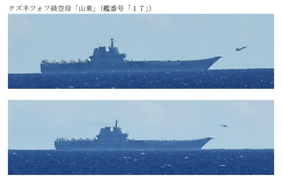 中國解放軍航空母艦「山東號(舷號17)」編隊在西太平洋演訓，日本防衛省統合幕僚監部16日公布過去一週監控所得訊息，指山東號從9日到15日之間，水面艦船數最多達到7艘，而各式艦載機起降數量達380架次。   圖：翻攝mod.go.j