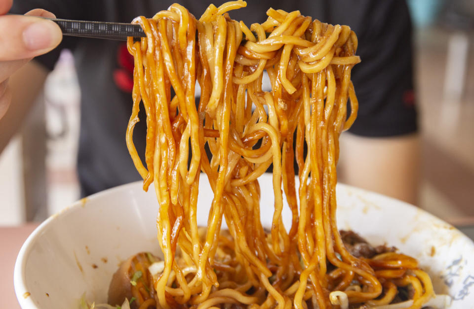 Chong Jia - Noodles zoom