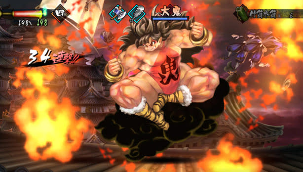 How Muramasa Rebirth's Four Vita-Only DLC Characters Play - Siliconera