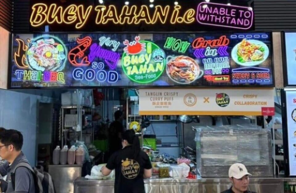 tanglin crispy puff - stall front