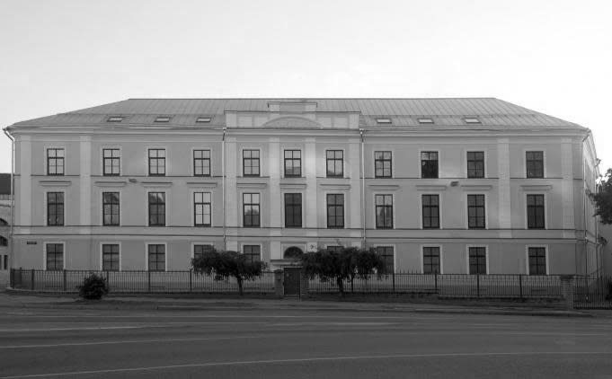 The headquarters of the Kaitsepolitseiamet (KaPo) in Tallinn, Estonia.