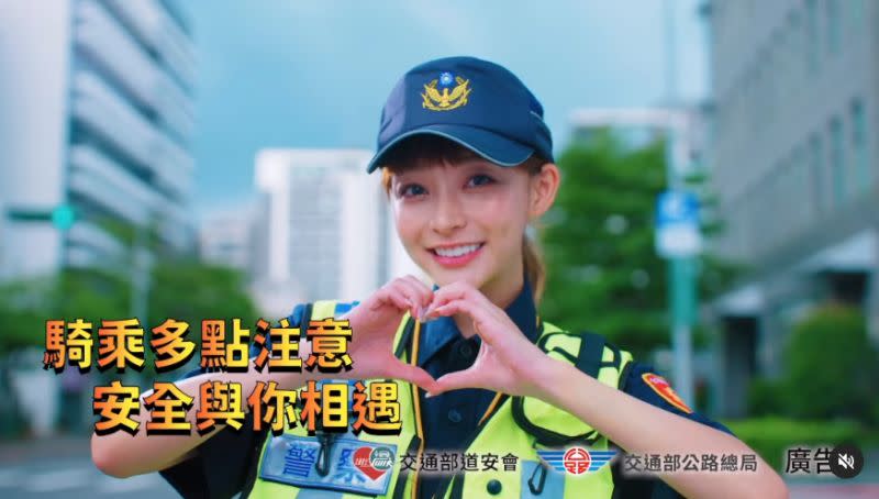 ▲林襄交警造型甜美又帥氣。（圖／林襄IG）