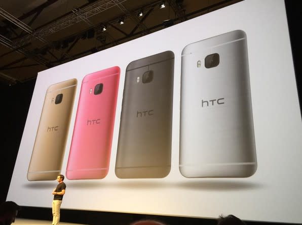 HTC One M9 正式發表: 爭奪今年最佳 Android 手機!