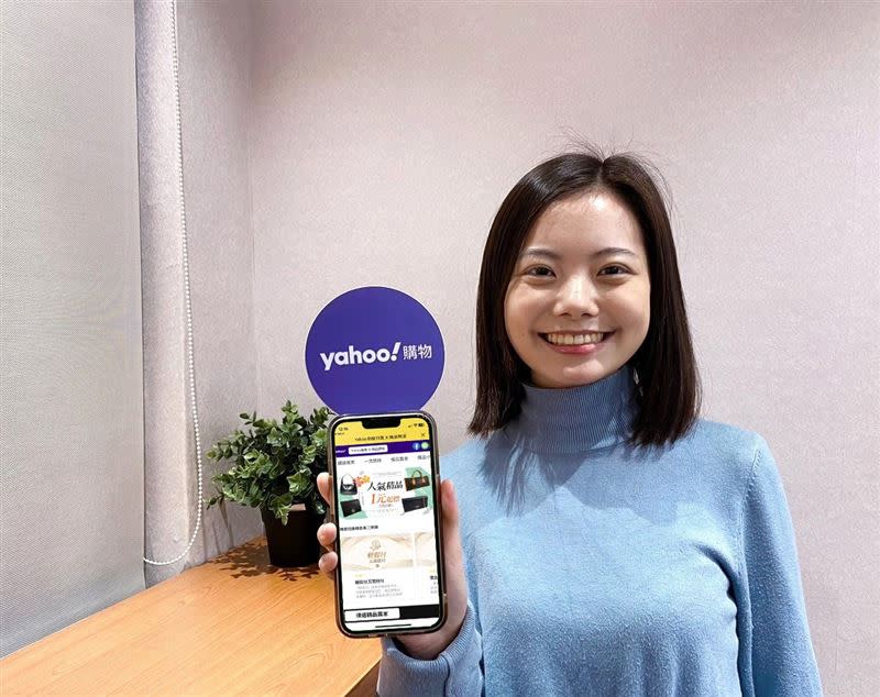 Yahoo奇摩拍賣觀察平台數據發現男性更愛競標、二手精品競標數最高奪冠。（圖／品牌業者提供）