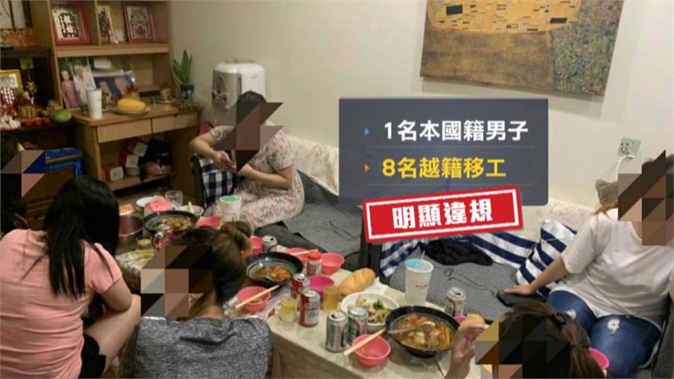 忍不住！9人解封前群聚公寓喝酒　警取締躲陽台