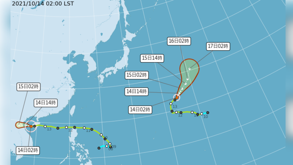 圓規已逐漸遠離台灣。（圖／中央氣象局）