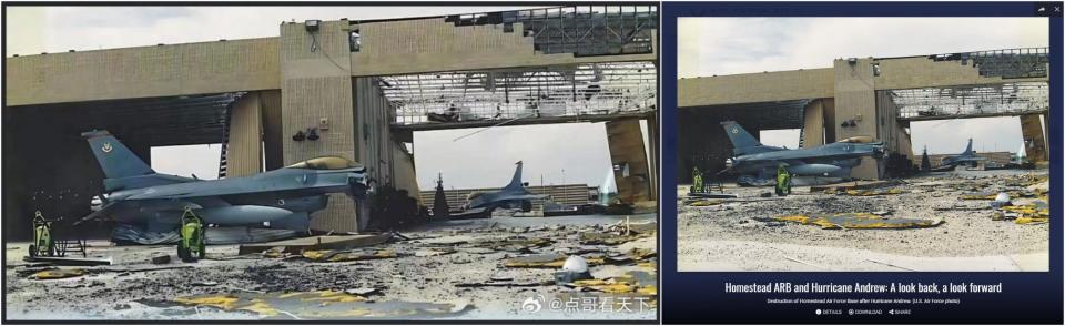 <span>A screenshot comparison of the misused photo (left) and the US Air Force image (right)</span>