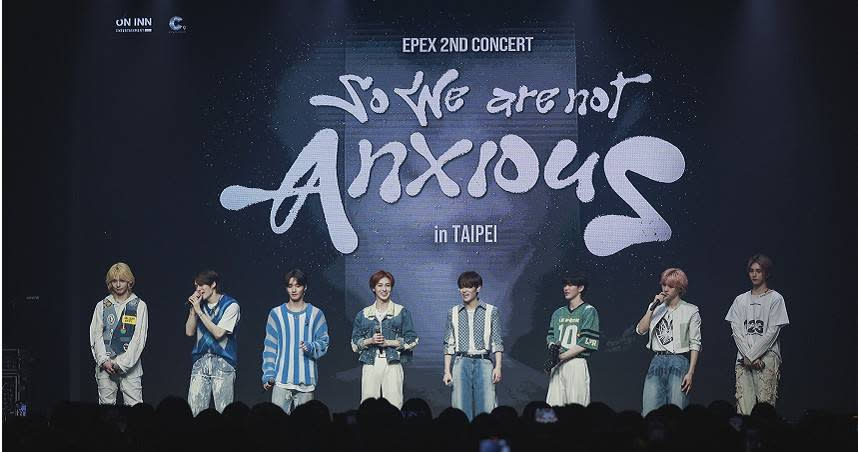 第四度來台開唱的韓國男團EPEX今（30日）於台北三創CLAPPER STUDIO舉辦亞洲巡迴演唱會《EPEX 2nd CONCERT  TOUR》最終站。（圖／ON INN ASIA）