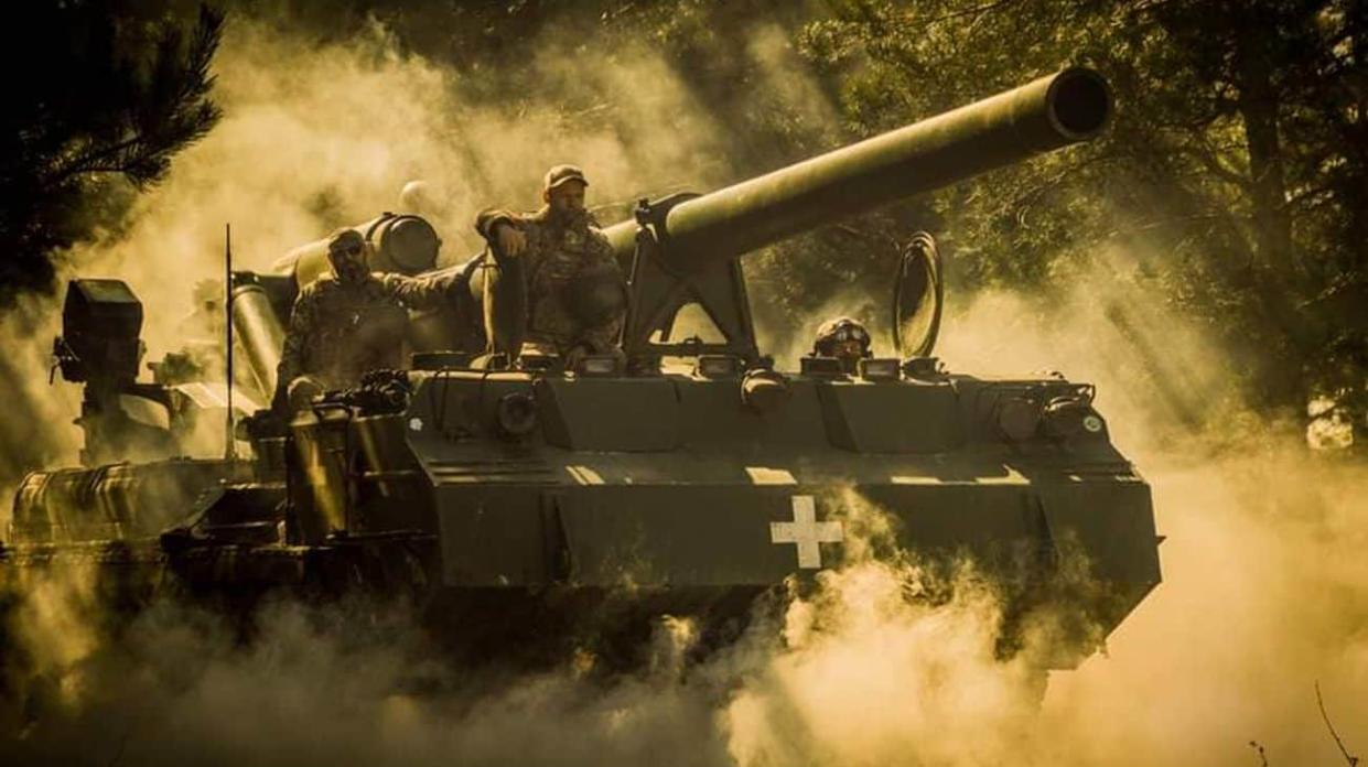 Stock photo: 43rd Artillery Brigade