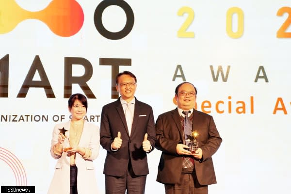 新北三度蟬聯GO SMART Award大獎勇奪數位教育特別獎。（圖：新北資訊中心提供）