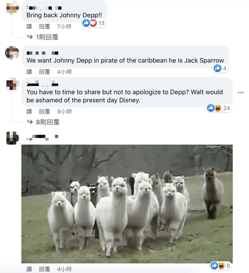 粉絲到迪士尼臉書討羊駝，並要求一個道歉。（圖／翻攝自迪士尼臉書）