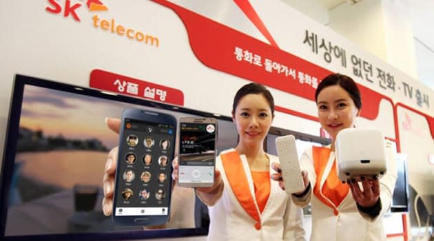 SK Telecom: Investment Opportunity Hidden in the Biggest Telco of Korea