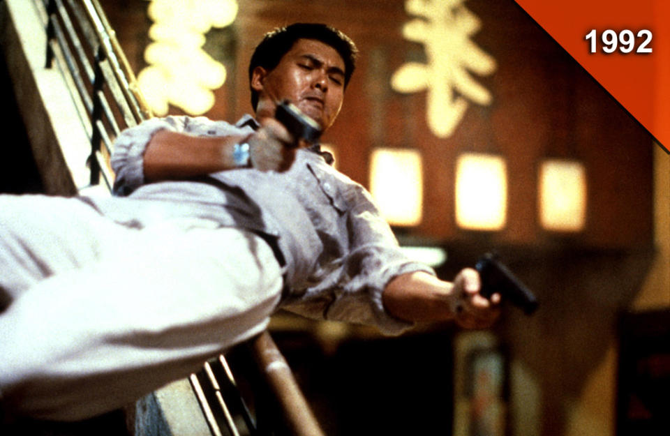 <a href="http://movies.yahoo.com/movie/hard-boiled/" data-ylk="slk:HARD BOILED;elm:context_link;itc:0;sec:content-canvas" class="link ">HARD BOILED</a> (Lat sau san taam) <br>Directed by: John Woo <br>Starring: Chow Yun-Fat, Tony Leung Chiu-wai