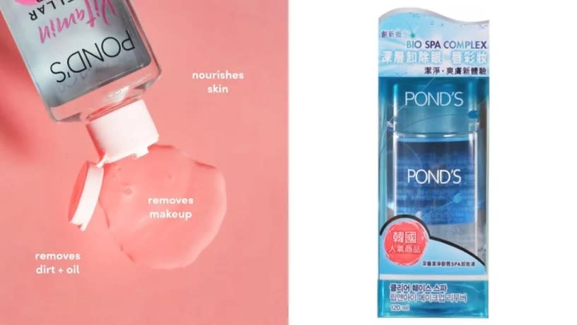 旁氏 深層潔淨眼唇SPA卸妝液，120ml，NT$299，圖片來源：@ponds、旁氏