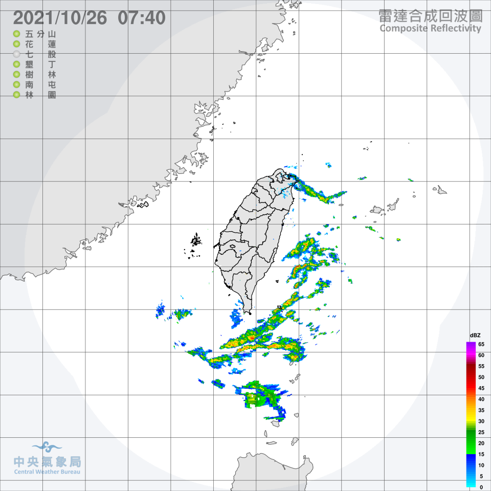 今日各地水氣減少。（圖／中央氣象局）