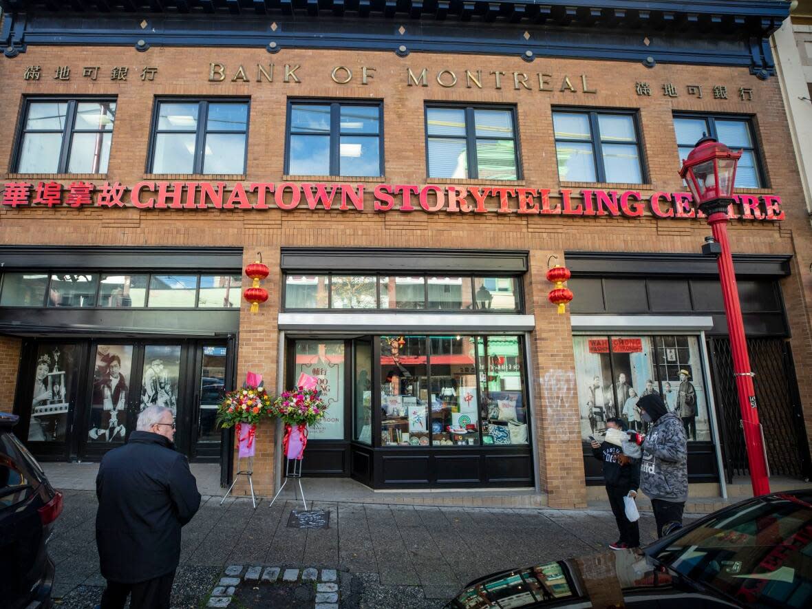 Vancouver Chinatown Foundation's Chinatown Storytelling Centre celebrates its grand opening at 168 East Pender Street in Vancouver on Friday, Nov. 5, 2021. (Ben Nelms/CBC - image credit)