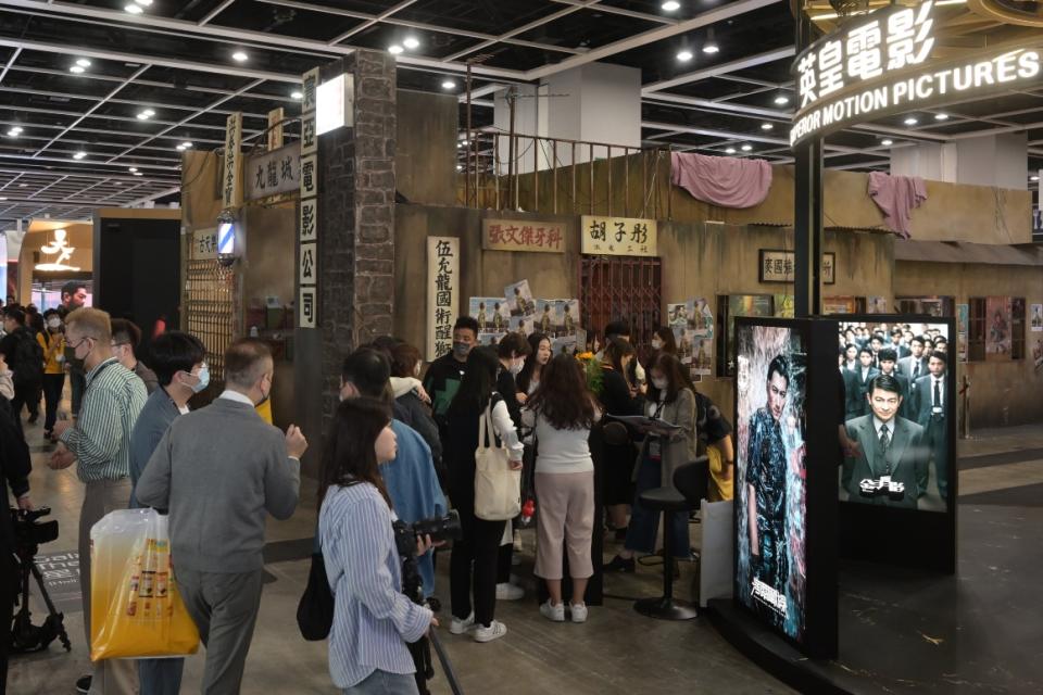 <strong><em>Emperor Motion Pictures booth at Filmart 2023</em></strong>