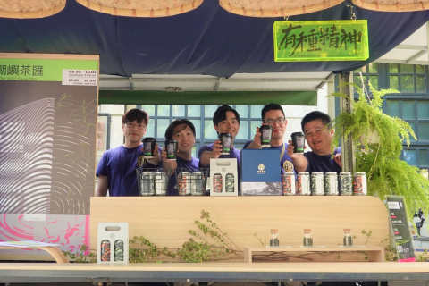 坪林青農推不含酒精「茶慶酒」  行動茶Bar雙北巡迴推廣