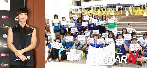 Thai fans show amazing supports for Lee Teuk