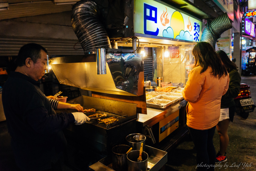 巴黎炭烤,板橋炭烤串燒,板橋碳烤串燒,板橋宵夜,板橋烤肉,板橋光仁中學美食,板橋美食小吃,埔墘美食小吃,板橋中山路炭烤,板橋碳烤,埔墘碳烤串燒,興隆市場宵夜美食