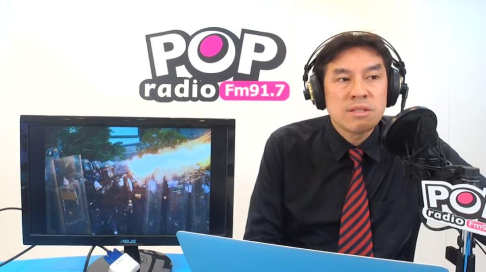 資深媒體人黃暐瀚。   圖：翻攝 917 POP Radio 官方頻道Youtube