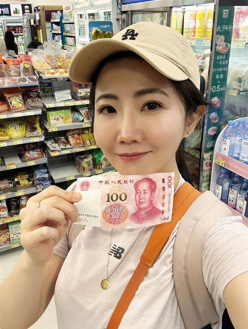謝忻在香港使用人民幣遭陌生男謾罵。（圖／翻攝自FB／謝忻）