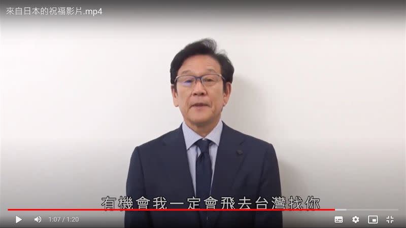 栗山英樹前監督承諾明年將來台看王柏融。（圖／翻攝自台鋼雄鷹提供影片）