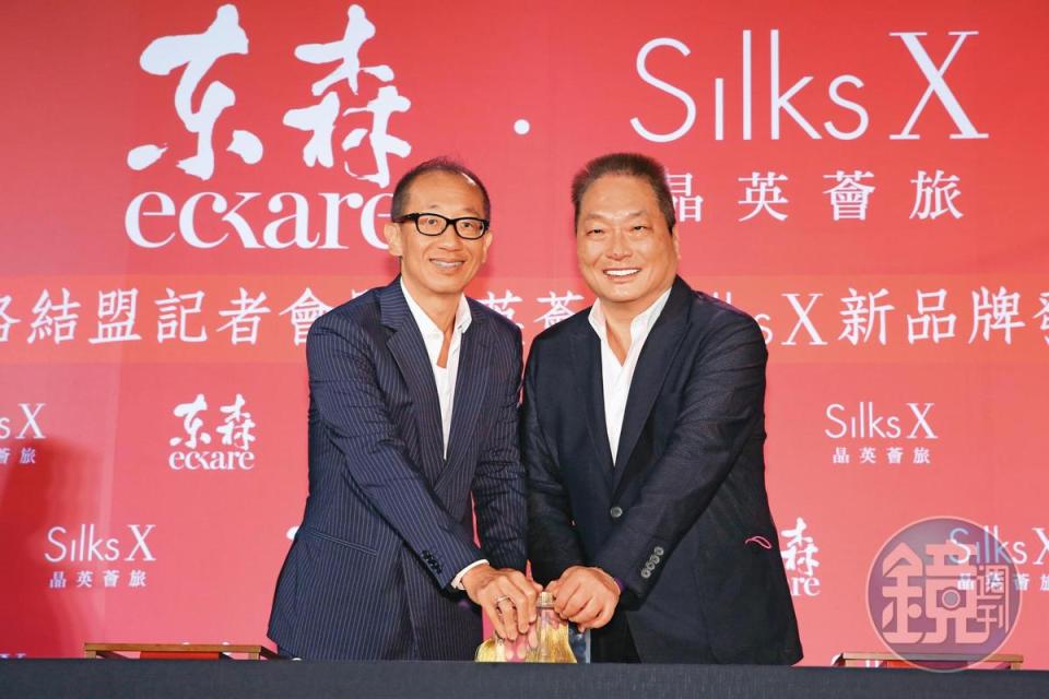 看好國旅市場，晶華在疫情當下推出新飯店品牌Silks X晶英薈旅，和東森國際簽約2025年要在東森林口總部開業。
