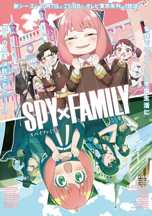 Spy x Family Season 2 Releases New Posters