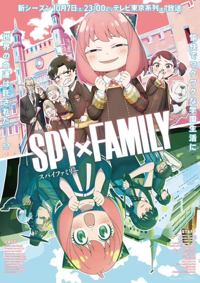 spy x family season 2 episode 7: Spy x Family Season 2 Episode 7