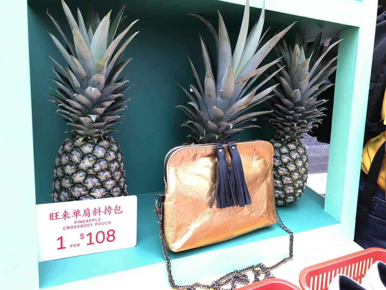 Pouch made from pineapple fibres. (PHOTO: Sheila Chiang/Yahoo Lifestyle Singapore)