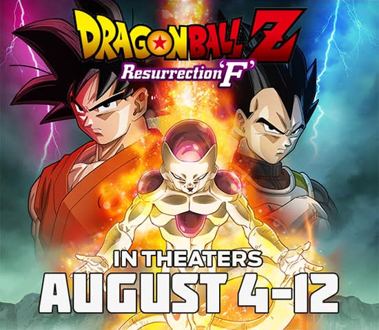 dragon_ball_resurrection_f_theater_dates