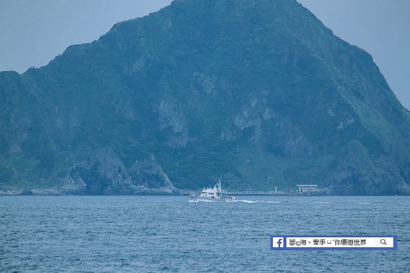 基隆和平島公園