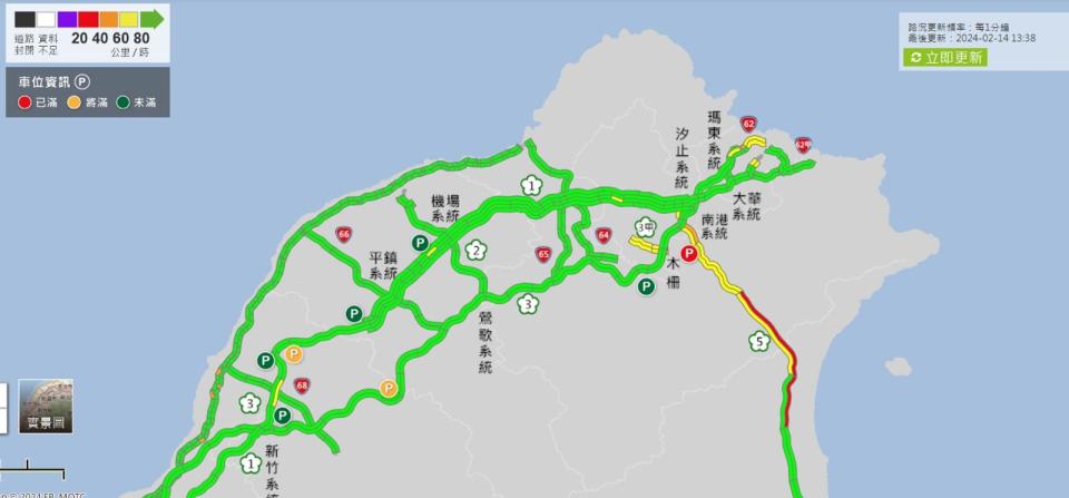 高公局公布即時路況。（翻攝自高速公路1968網站）