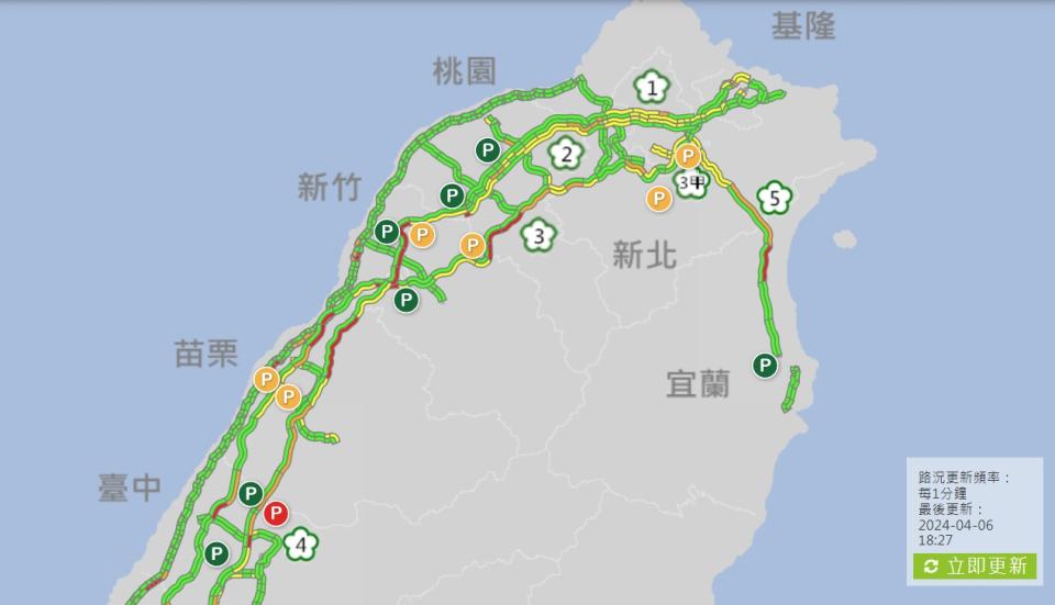 （圖取自高速公路1968網站）