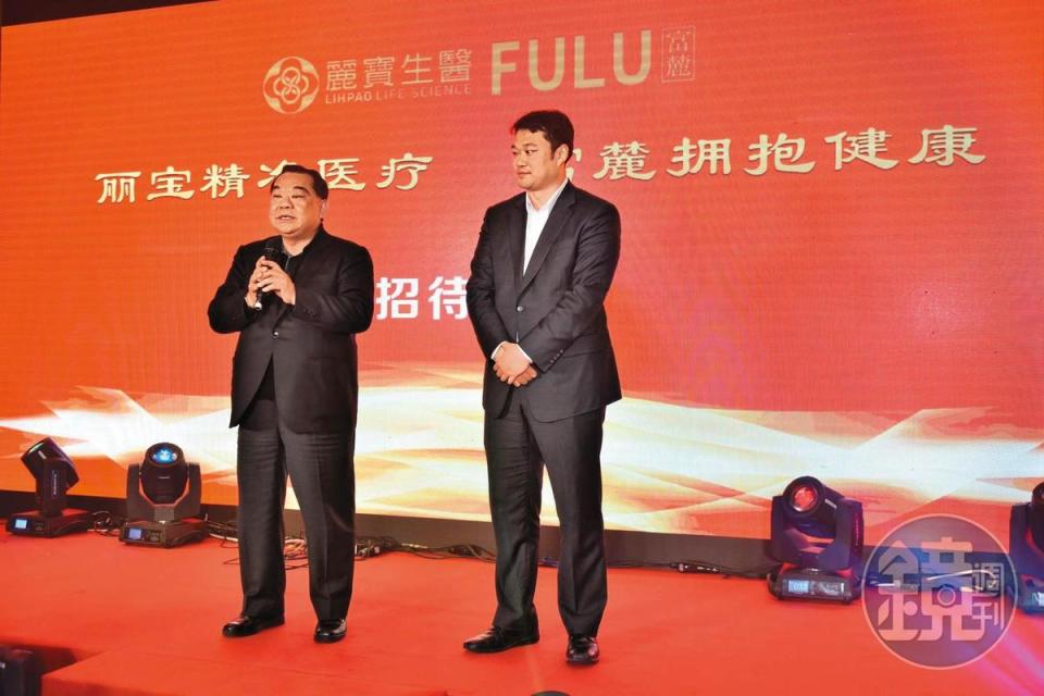 麗寶生醫積極開拓中國市場，集團董事長吳寶田（左）也到場支持兒子吳泓泰（右）。