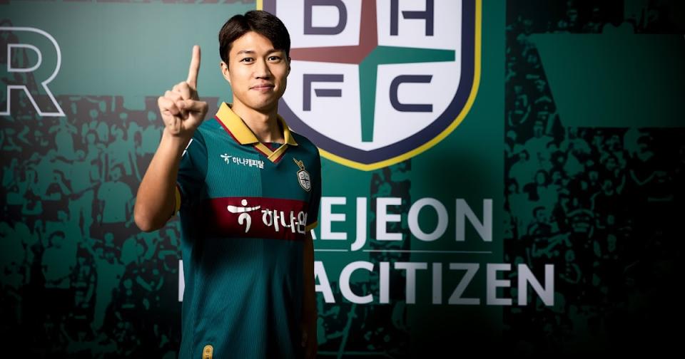 Daejeon Hana Citizen's winter recruits and where they might fit in