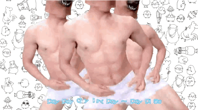 March Madness BUCK NAKED Underwear GIFs on GIPHY - Be Animated